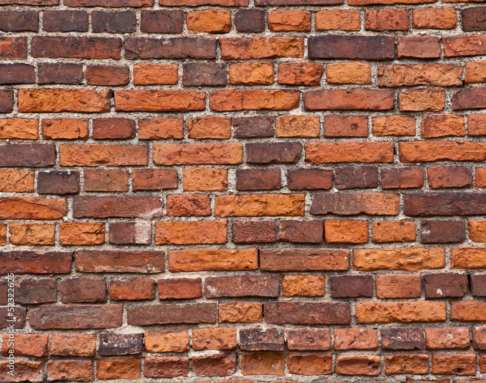 Fototapeta premium Brick wall background