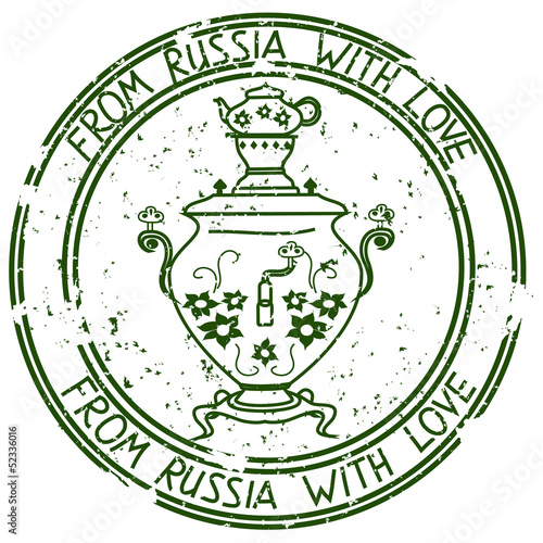 Stamp with Russian samovar