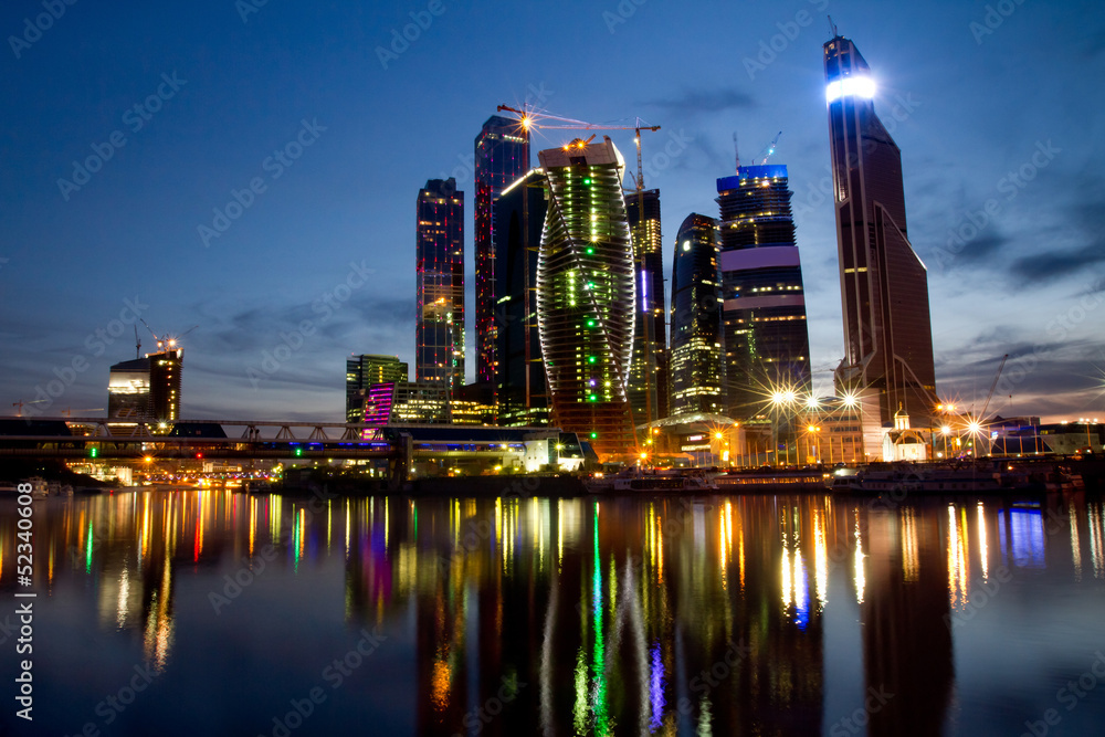 Fototapeta premium night view of skyscrapers of Moscow business centre