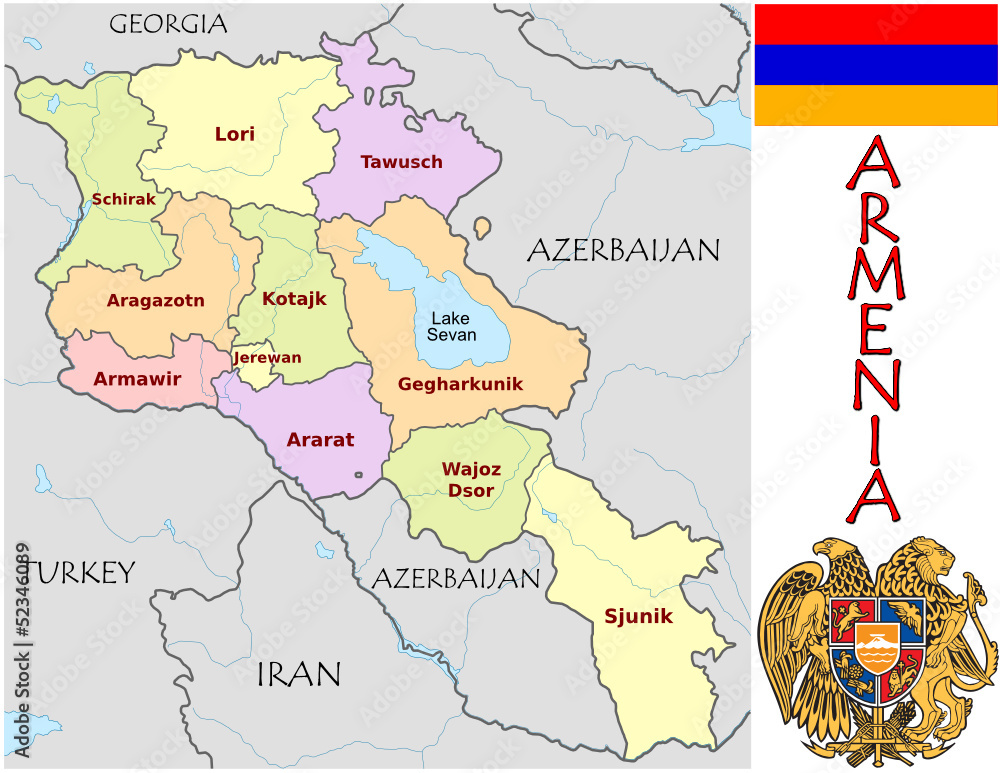Карта областей армении