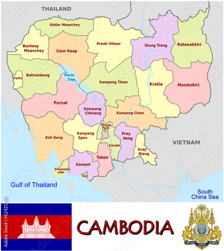 Cambodia Asia national emblem map symbol motto