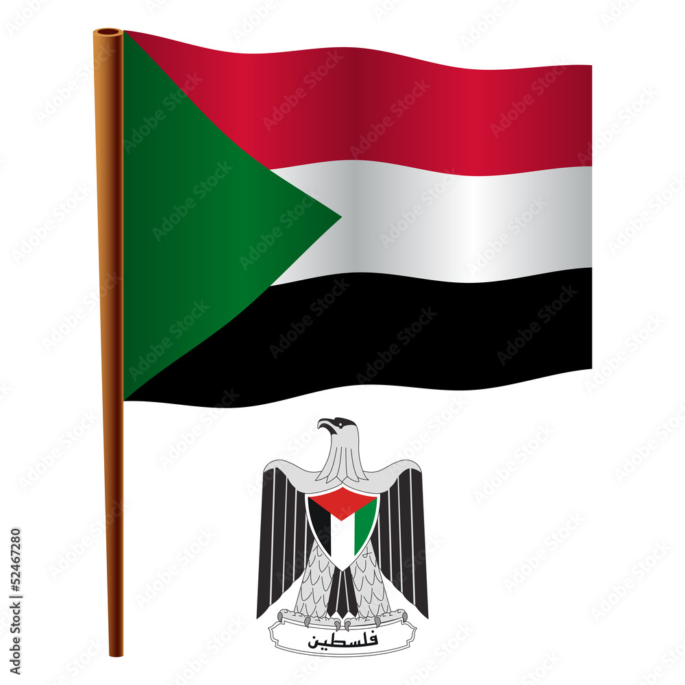palestine wavy flag palestine wavy flag