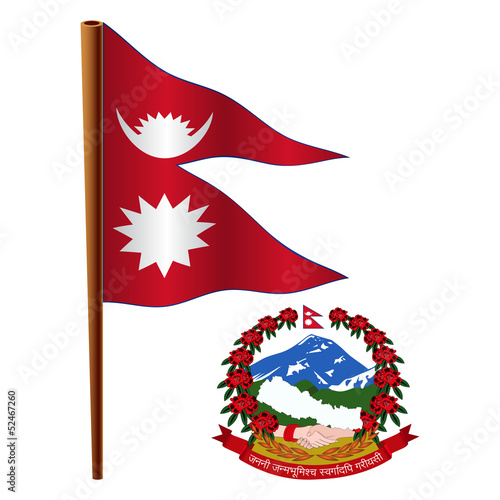 nepal wavy flag