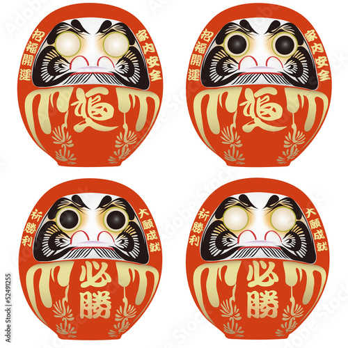 Good-Luck DARUMA