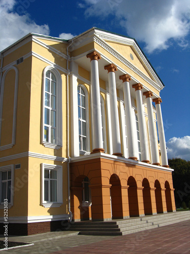 Architectural ensemble of great building photo