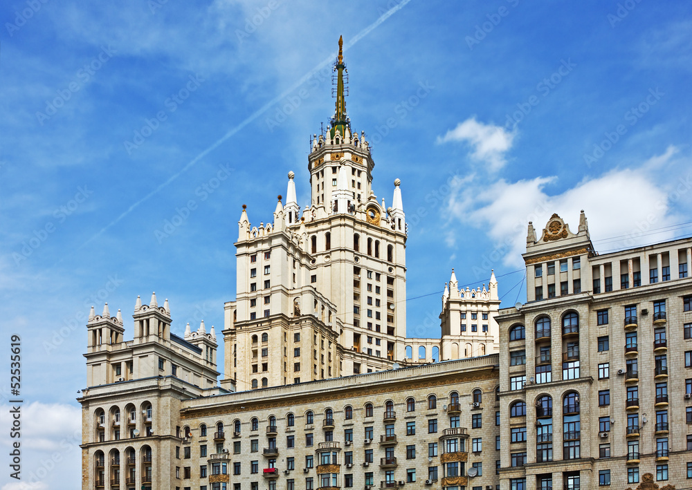 High-rise building on Kotelnicheskaya embankment in Moscow, Russ