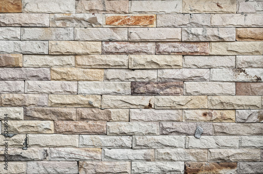 Fototapeta premium Modern stone wall