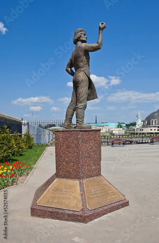 Statue of the Lefthander, Russian folk craftsman. Tula city