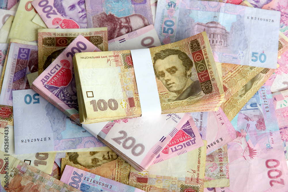 Obraz premium Pile of Ukrainian money