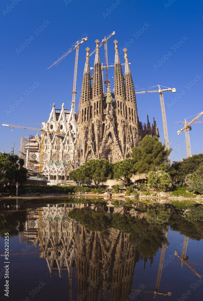 Fototapeta premium Sagrada Familia, Barcelona