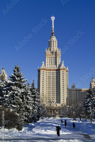 The main building of Moscow State University