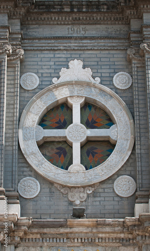 St. Joseph's Church (Wangfujing Cathedral) in Beijing, China photo