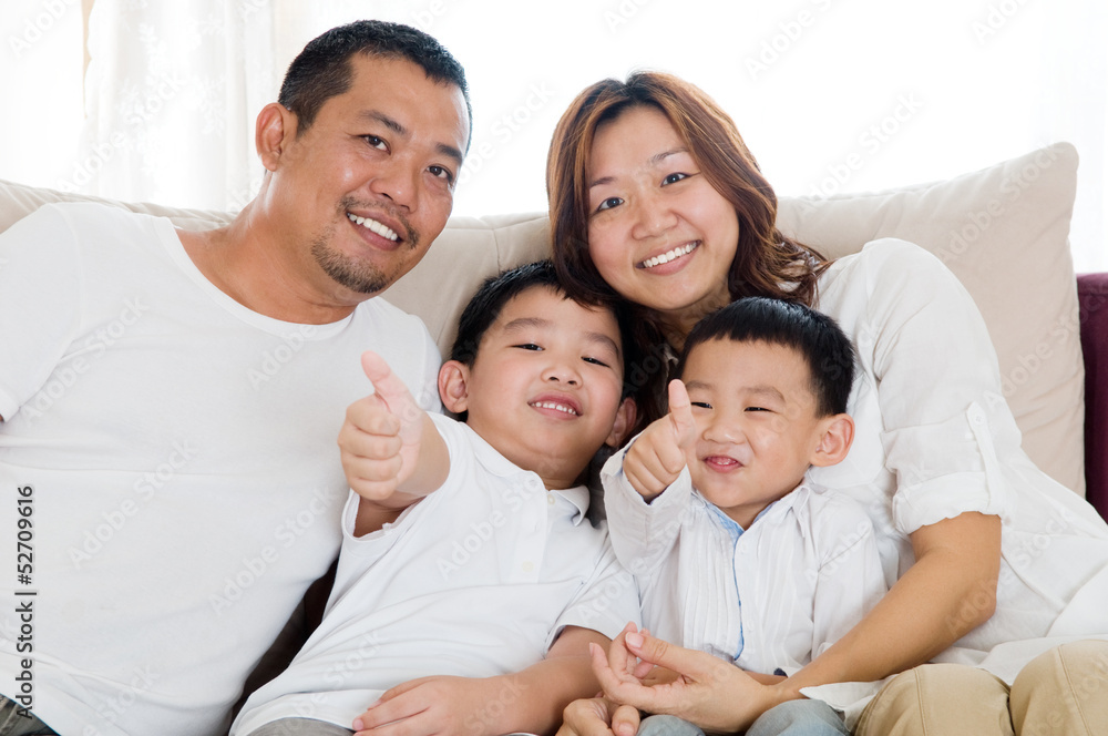 portrait of beautiful asian family