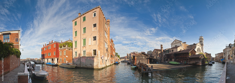 Colourful villas, Squero di San Trovaso gondola workshop Venice.