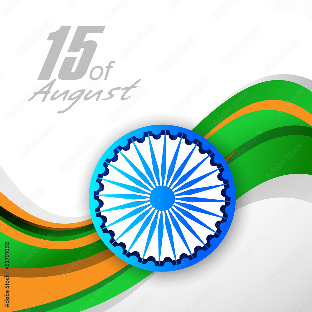 Indian Independence Day background with national flag colors wav Indian Independence Day background with national flag colors wav