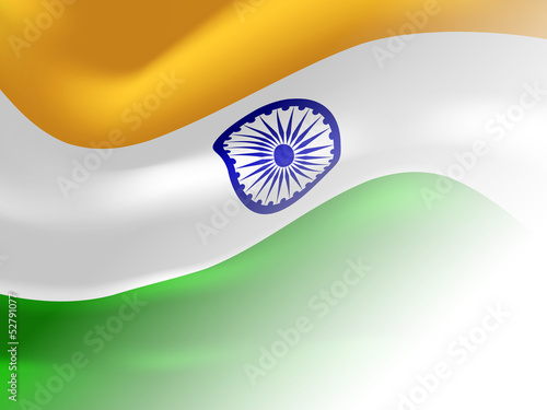 Indian national flag waving.