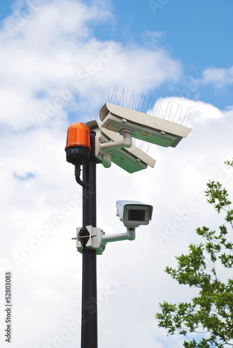 Fotografija Objektschutz oder Überwachungsstaat?