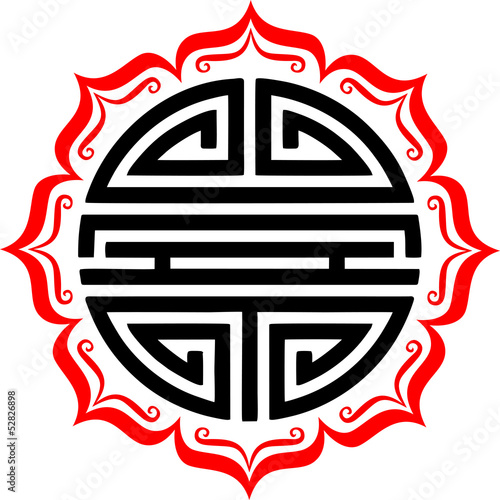 Shou - Chinesisches Glücks Symbol, Langes Leben