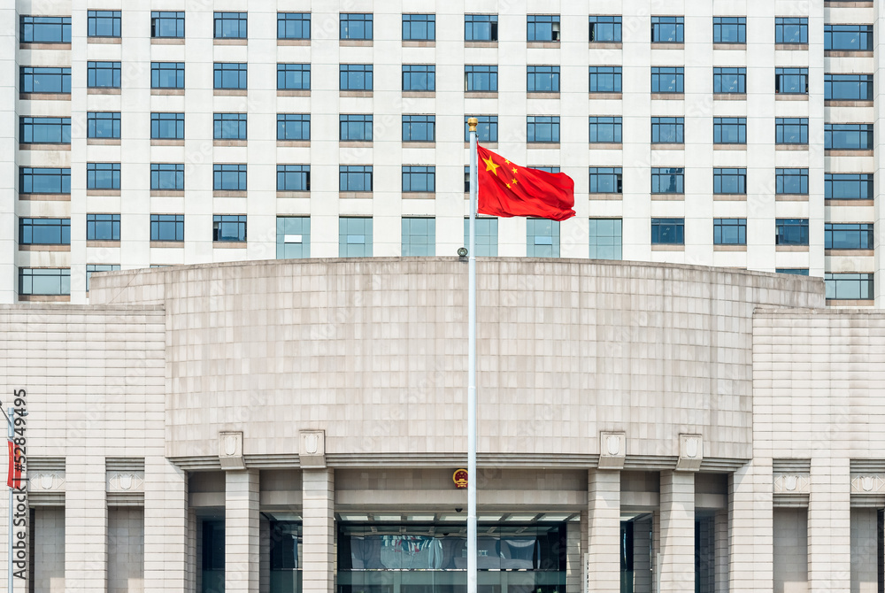 Fototapeta premium oficjalny chiński rząd wojskowy na placu People Square