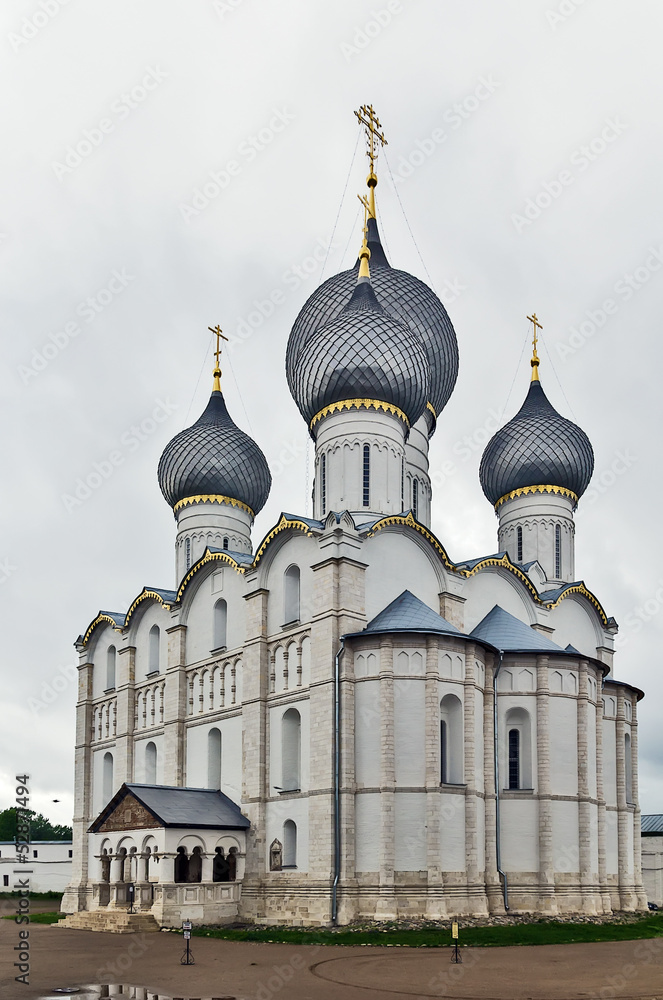 Rostov Kremlin