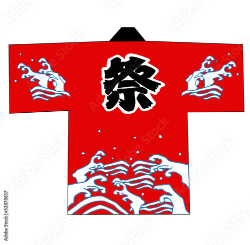 祭りの法被 Stock イラスト Adobe Stock 祭りの法被 Stock イラスト Adobe Stock