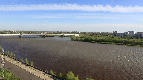 Wallpaper Mural Bridge in Omsk. Russia. Torontodigital.ca