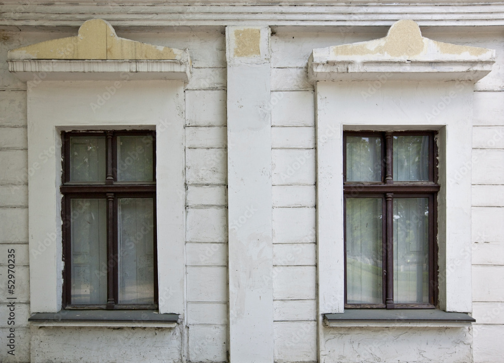 Two windows city architectural photo