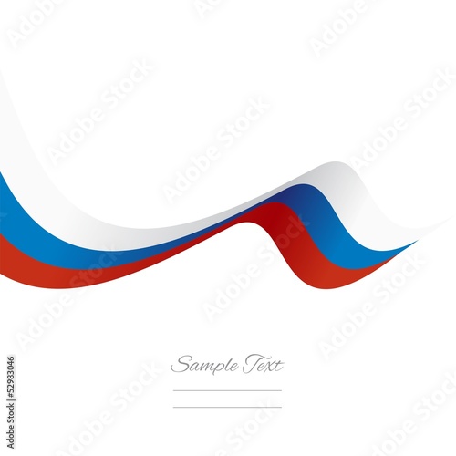 Abstract Russian ribbon vector