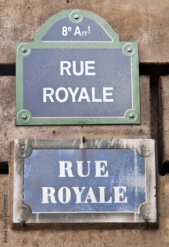 rue rolyale photo