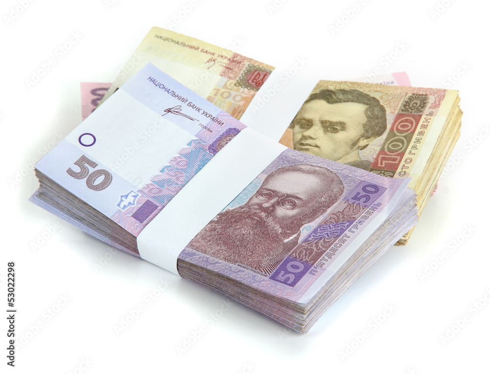 Pile of Ukrainian money, isolated on white Pile of Ukrainian money, isolated on white