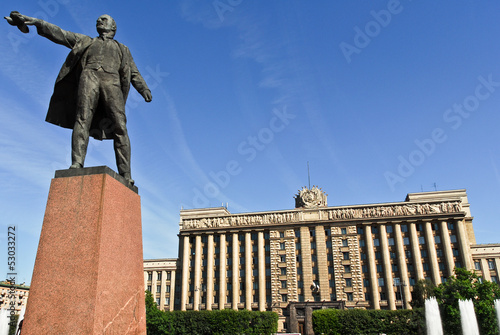 Tableau sur toile House of Soviets