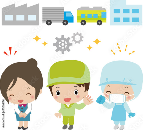 工場と工場で働く人たち