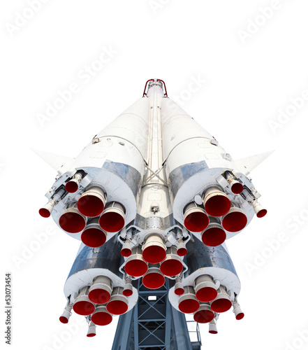 rocket engine