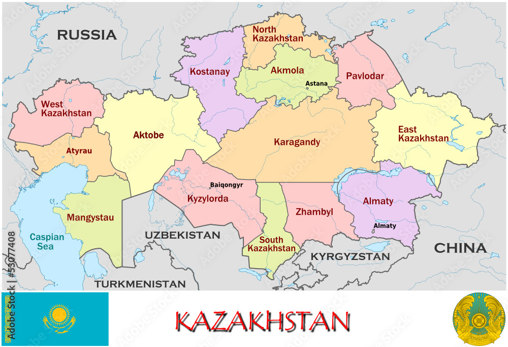 Kazakhstan Asia Europe national emblem map symbol motto