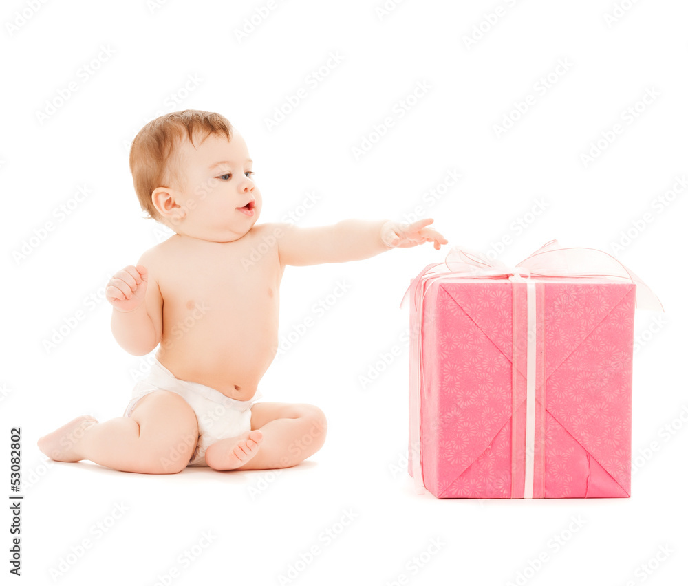 happy child with gift box happy child with gift box