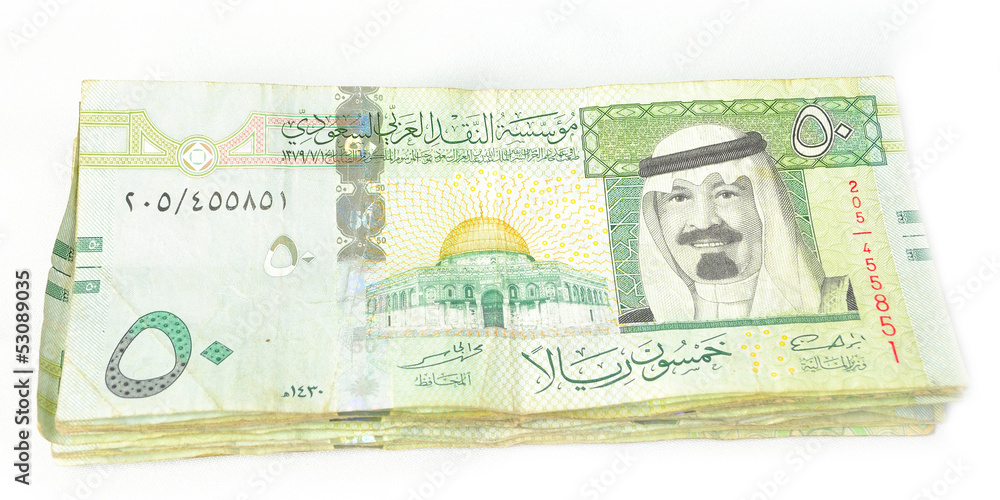 fifty saudi Riyals package with white background