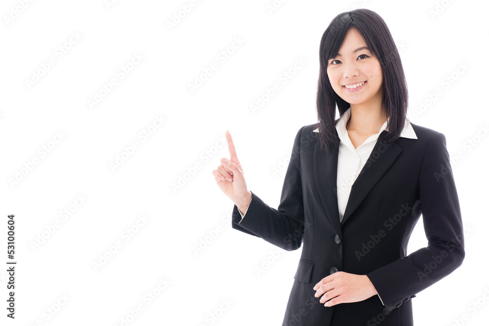 attractive asian businesswoman showing