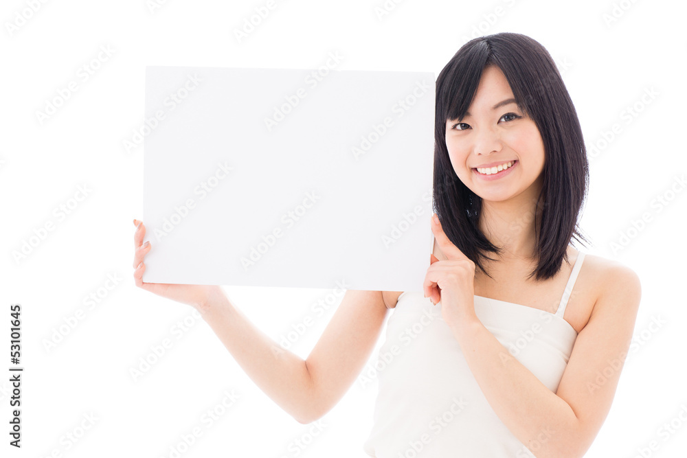 attractive asian woman holding blank whiteboard attractive asian woman holding blank whiteboard