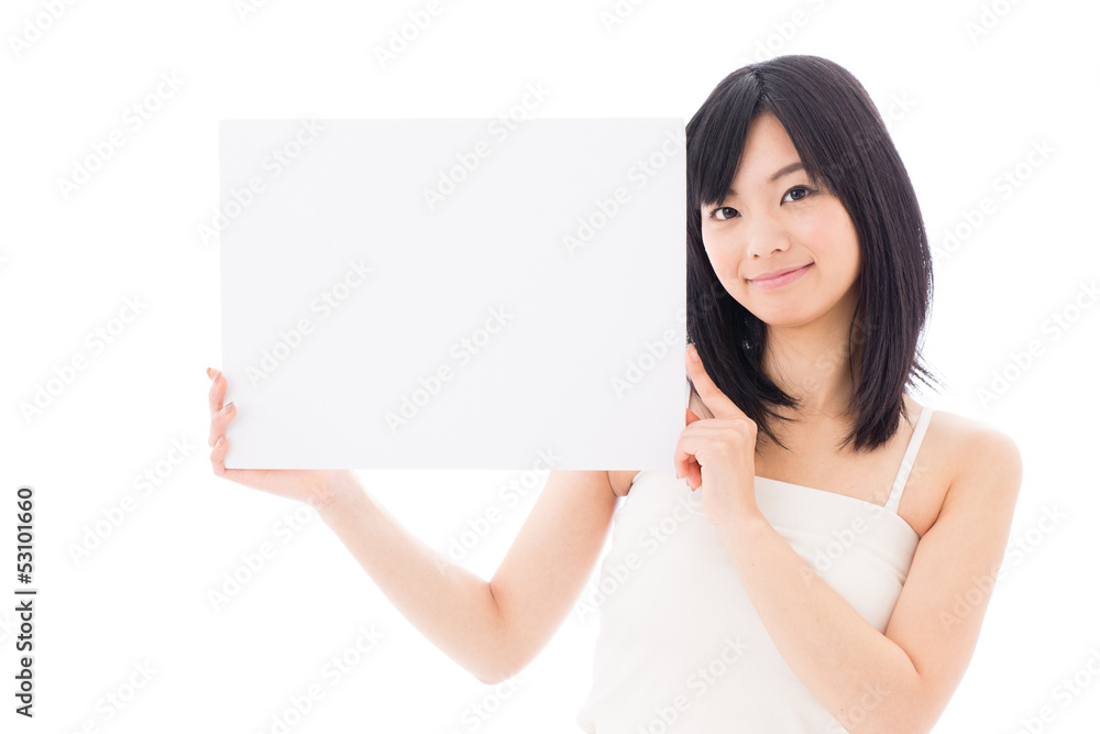 attractive asian woman holding blank whiteboard attractive asian woman holding blank whiteboard