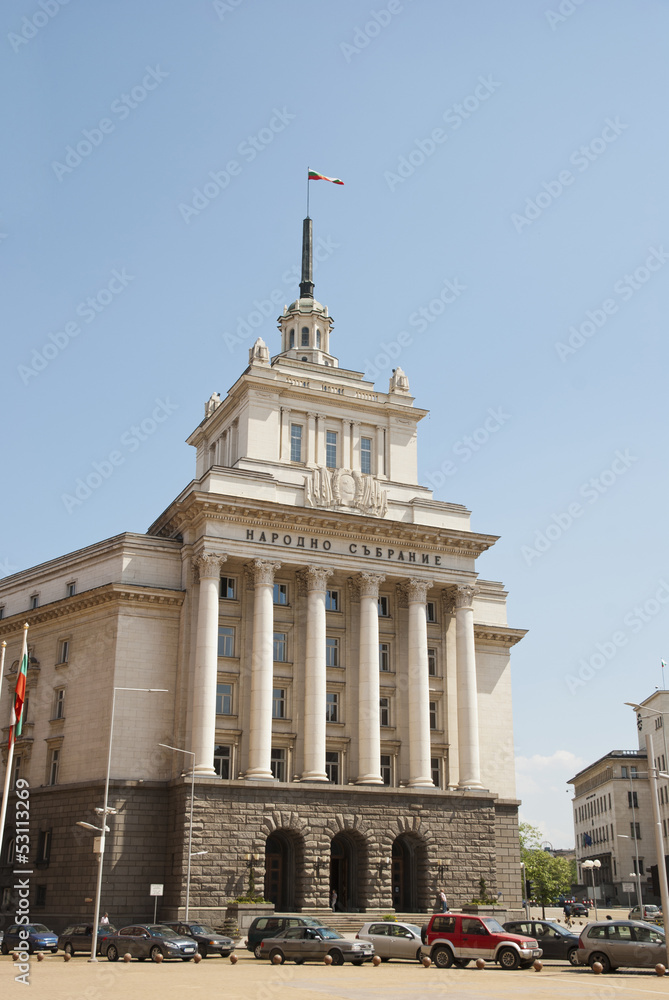 Fototapeta premium National assembly of Bulgaria, Sofia