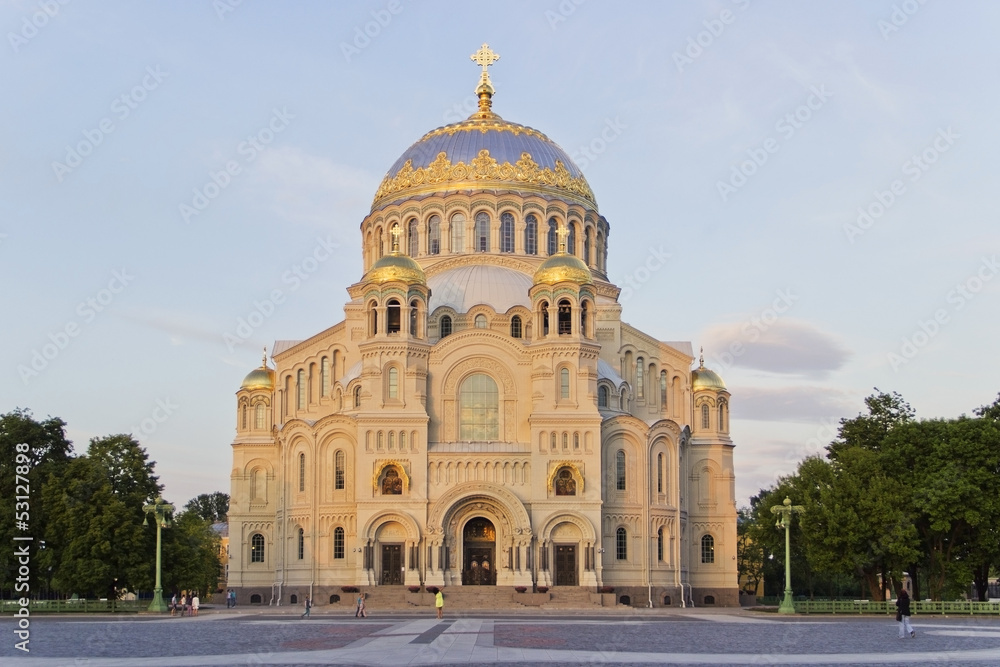 The naval Cathedral