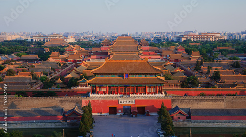overlook the Forbidden City in evening