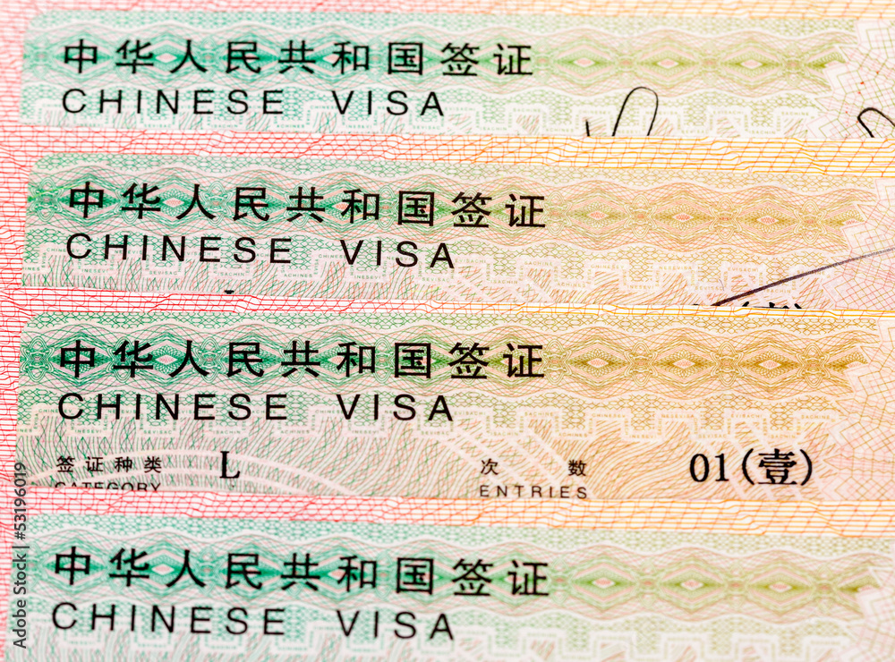 Chinese visa on the passport page