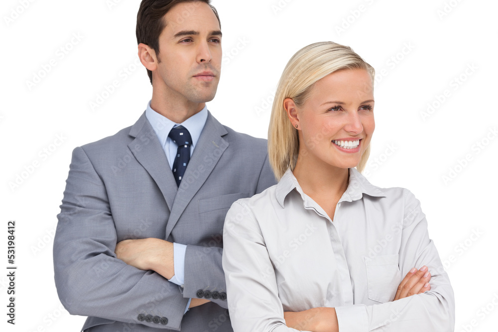 Colleagues looking at the same way Colleagues looking at the same way