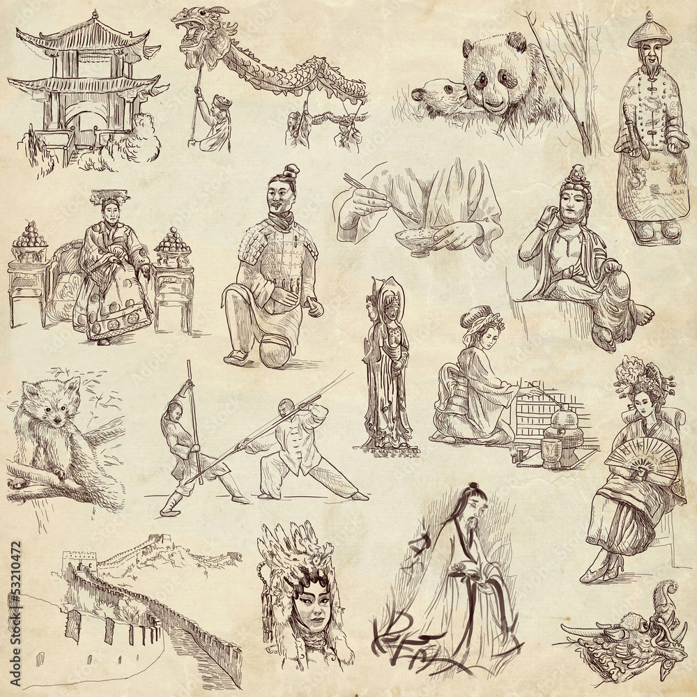Naklejka premium Chinese collection - full sized hand drawings on old paper