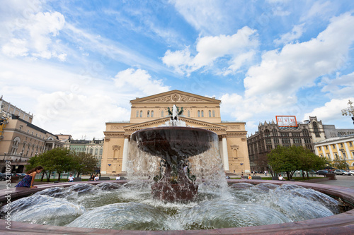fountain and Bolshoi Theatre of Moscow