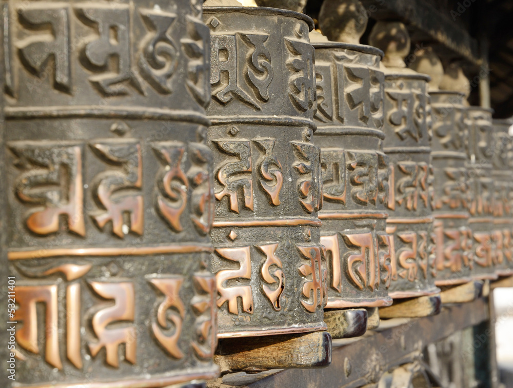 Tibetan buddhist prayer wheels,Nepal,Everest region Tibetan buddhist prayer wheels,Nepal,Everest region