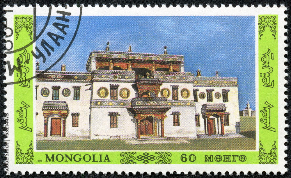 stamp printed by Mongolia, shows Eastern Architecture