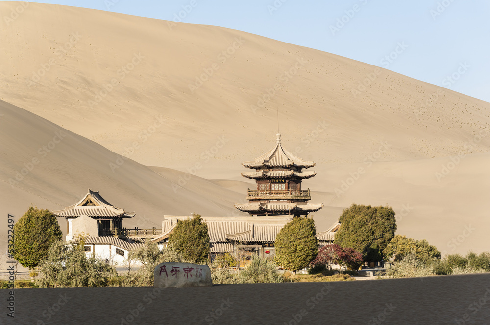 Naklejka premium Ancient temple in desert, Dunhuang of China