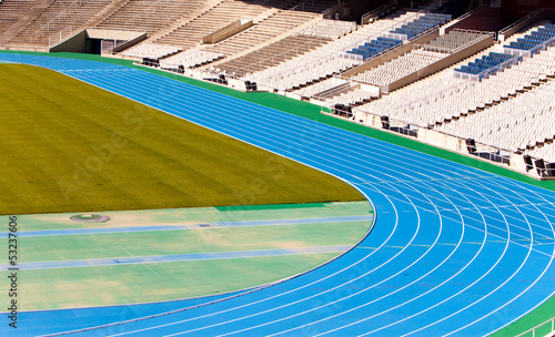 stadium. Running track..